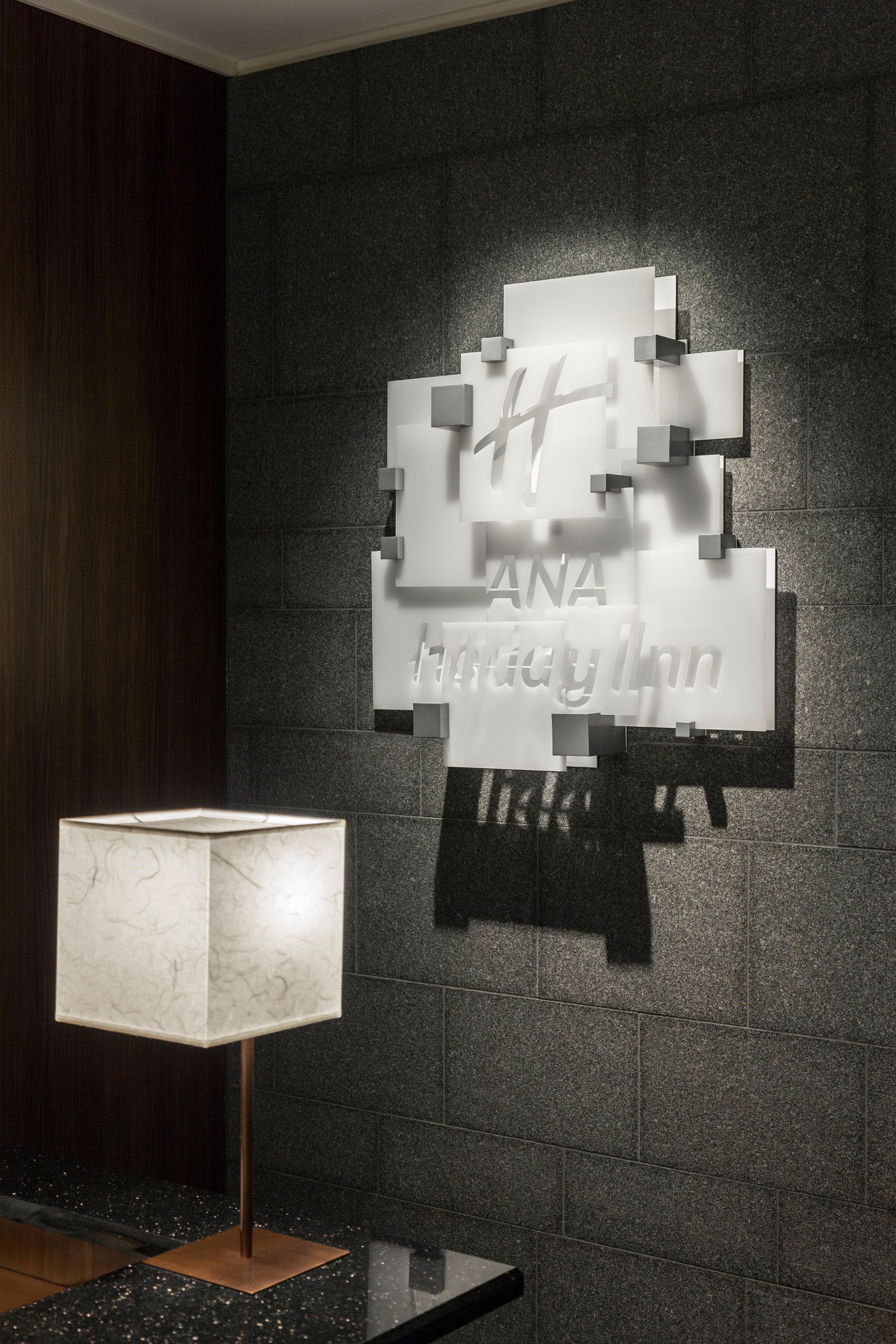Ana Holiday Inn Kanazawa Sky By Ihg Ngoại thất bức ảnh